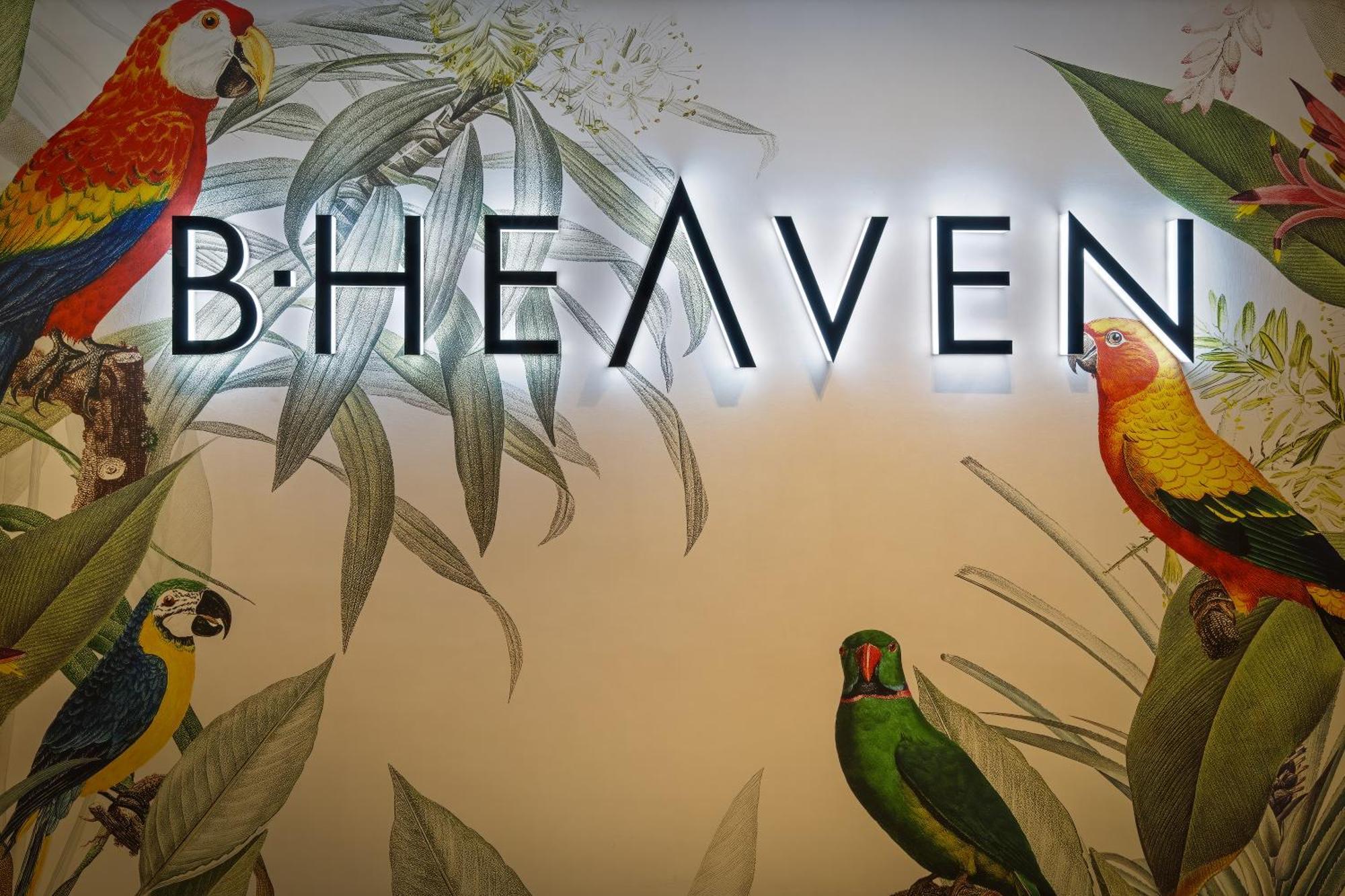 西方贾达夫酒店 迪拜 外观 照片 B-Heaven